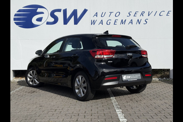 Kia Rio 1.2 DPI DynamicPlusLine | CarPlay | Camera | Cruise | DAB+
