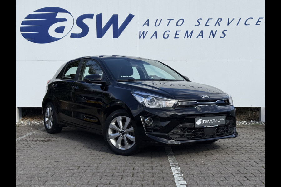 Kia Rio 1.2 DPI DynamicPlusLine | CarPlay | Camera | Cruise | DAB+