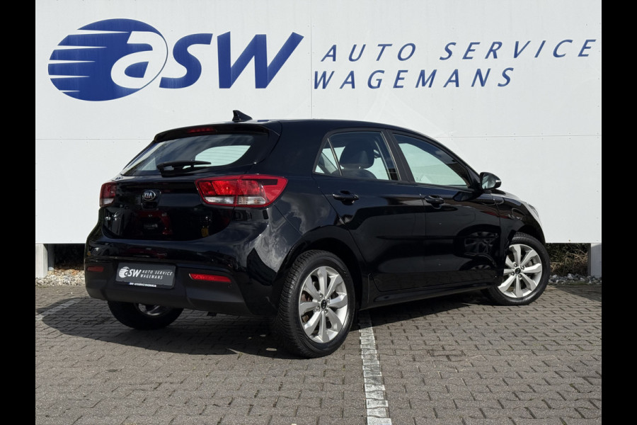 Kia Rio 1.2 DPI DynamicPlusLine | CarPlay | Camera | Cruise | DAB+