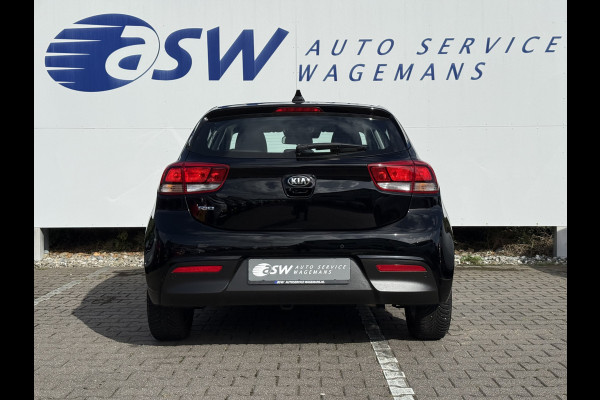 Kia Rio 1.2 DPI DynamicPlusLine | CarPlay | Camera | Cruise | DAB+