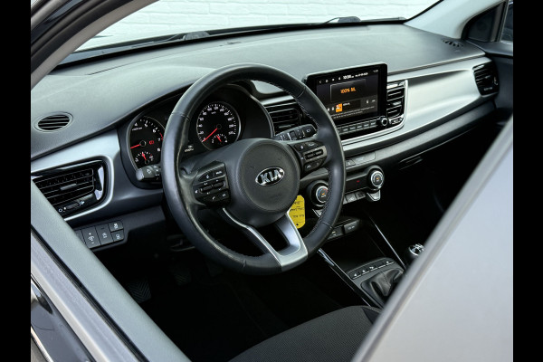 Kia Rio 1.2 DPI DynamicPlusLine | CarPlay | Camera | Cruise | DAB+