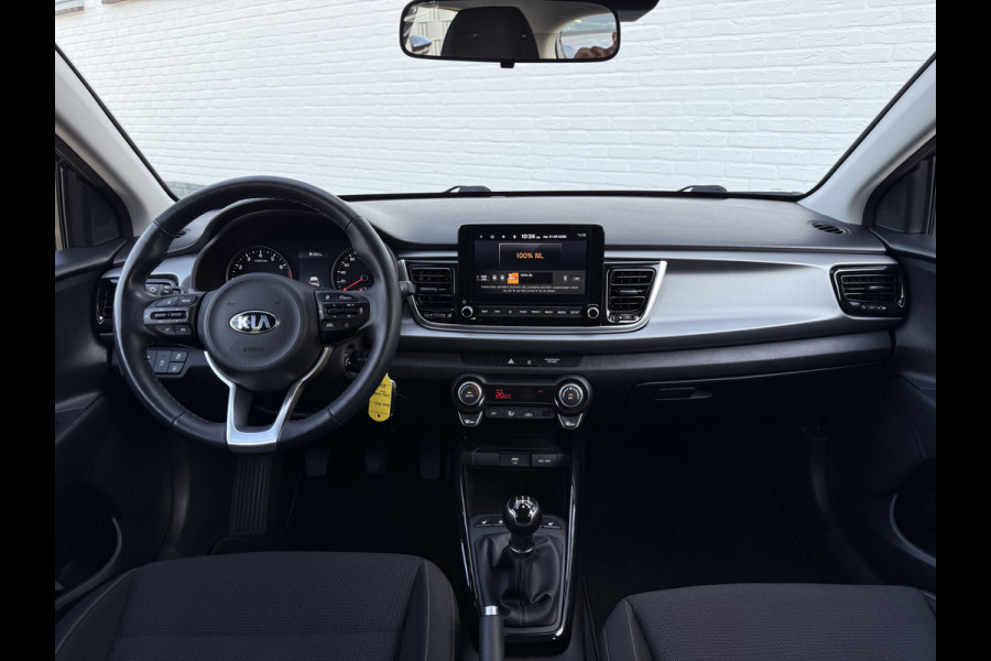 Kia Rio 1.2 DPI DynamicPlusLine | CarPlay | Camera | Cruise | DAB+