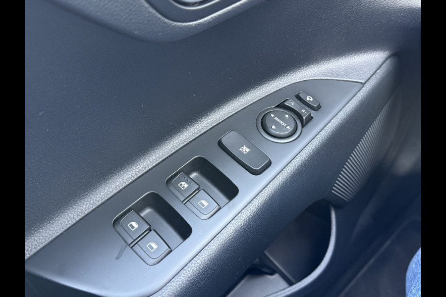 Kia Rio 1.2 DPI DynamicPlusLine | CarPlay | Camera | Cruise | DAB+
