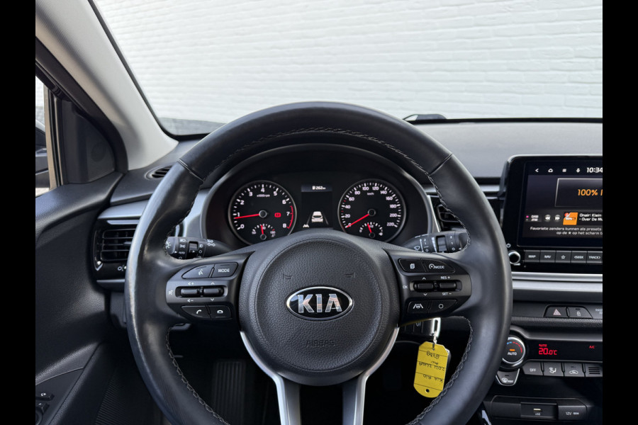 Kia Rio 1.2 DPI DynamicPlusLine | CarPlay | Camera | Cruise | DAB+