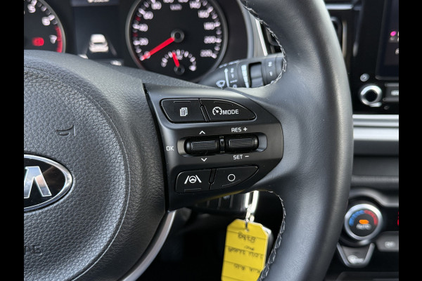 Kia Rio 1.2 DPI DynamicPlusLine | CarPlay | Camera | Cruise | DAB+