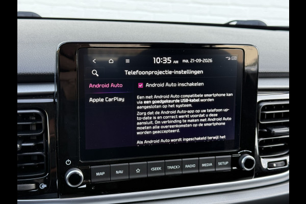 Kia Rio 1.2 DPI DynamicPlusLine | CarPlay | Camera | Cruise | DAB+