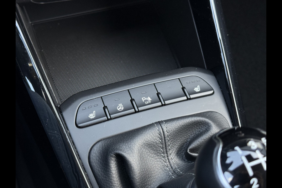 Kia Rio 1.2 DPI DynamicPlusLine | CarPlay | Camera | Cruise | DAB+