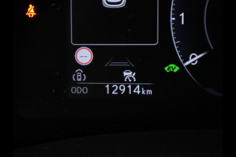 Lexus LBX 1.5 Business Line 2WD | Dodehoek detectie | Stuur- & Stoelverwarming | Navigatie | Parkeersensoren