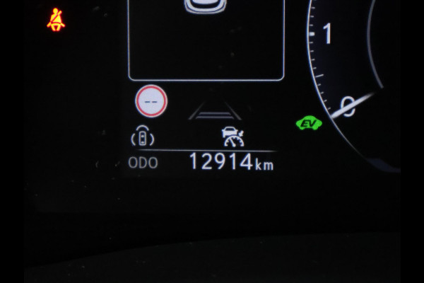 Lexus LBX 1.5 Business Line 2WD | Dodehoek detectie | Stuur- & Stoelverwarming | Navigatie | Parkeersensoren