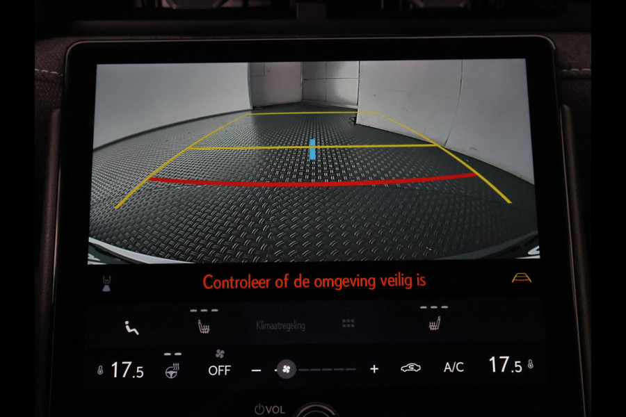 Lexus LBX 1.5 Business Line 2WD | Dodehoek detectie | Stuur- & Stoelverwarming | Navigatie | Parkeersensoren