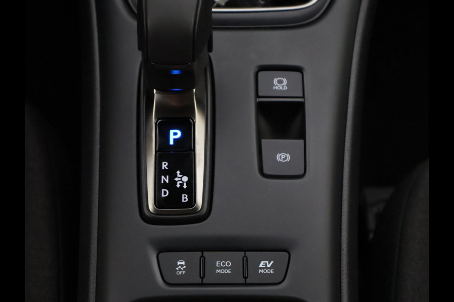 Lexus LBX 1.5 Business Line 2WD | Dodehoek detectie | Stuur- & Stoelverwarming | Navigatie | Parkeersensoren