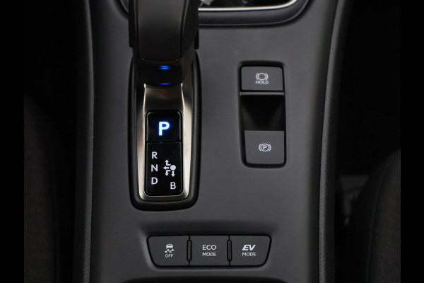 Lexus LBX 1.5 Business Line 2WD | Dodehoek detectie | Stuur- & Stoelverwarming | Navigatie | Parkeersensoren