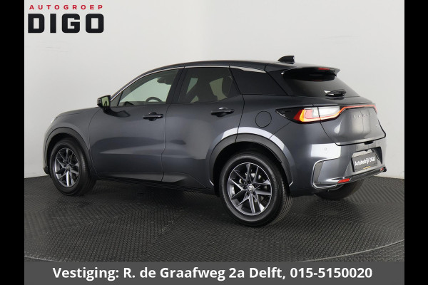 Lexus LBX 1.5 Business Line 2WD | Dodehoek detectie | Stuur- & Stoelverwarming | Navigatie | Parkeersensoren