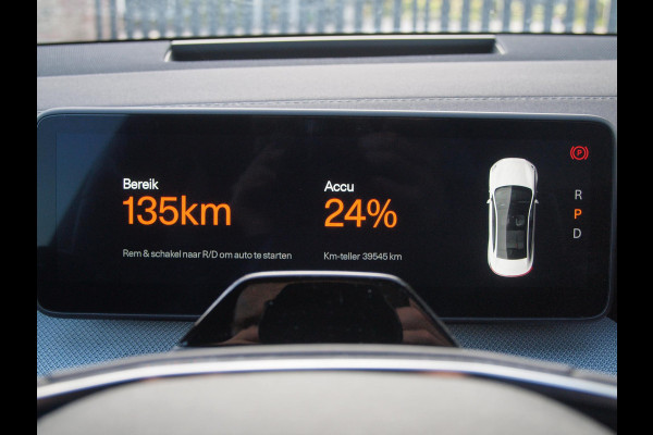 Polestar 4 Long Range Single motor 100 kWh | NL-Auto | Panoramadak | WLPT actieradius: 620 KM | 360 Camera | Sfeerverlichting |