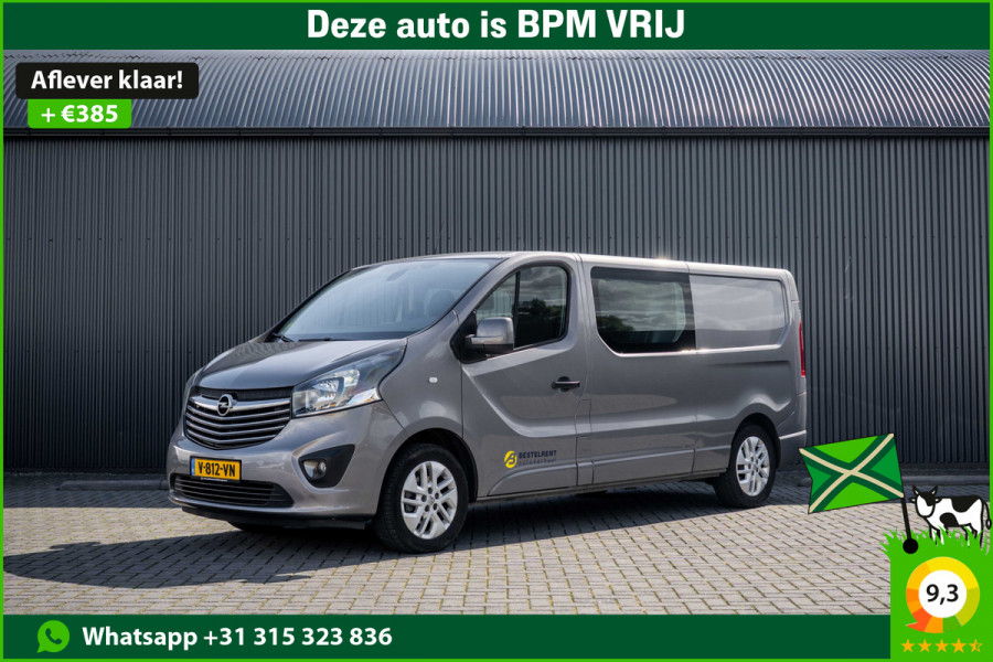 Opel Vivaro 1.6 CDTI L2H1 | 125PK | DC 6-Zits | Camera | Cruise | Airco | Trekhaak