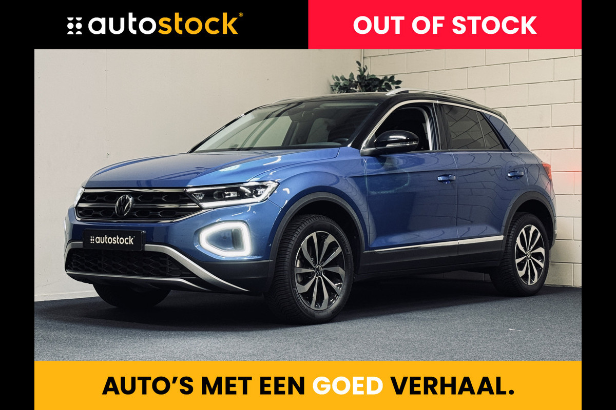 Volkswagen T-Roc 1.5 TSI DSG Style | IQ Light | Camera | Stoel/stuurverw.
