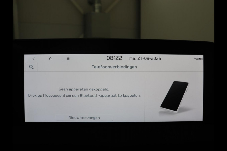 Kia EV6 GT AWD 77.4 kWh | SOH 98.1% | Panoramadak | Alcantara Seats | Head-up | Meridian Surround | Sfeerverlichting | Adaptive cruise | 360 camera | Stuur/stoel verwarming |