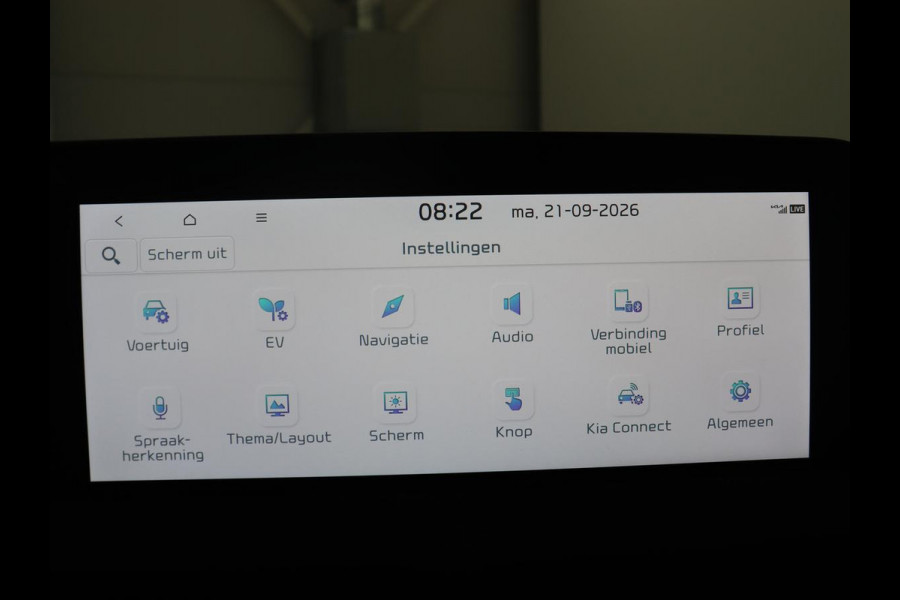 Kia EV6 GT AWD 77.4 kWh | SOH 98.1% | Panoramadak | Alcantara Seats | Head-up | Meridian Surround | Sfeerverlichting | Adaptive cruise | 360 camera | Stuur/stoel verwarming |