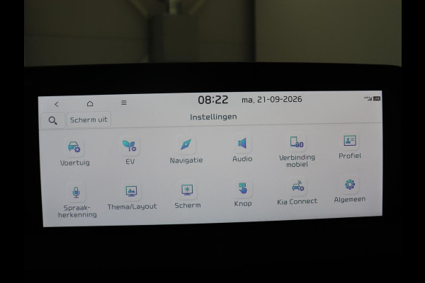 Kia EV6 GT AWD 77.4 kWh | SOH 98.1% | Panoramadak | Alcantara Seats | Head-up | Meridian Surround | Sfeerverlichting | Adaptive cruise | 360 camera | Stuur/stoel verwarming |