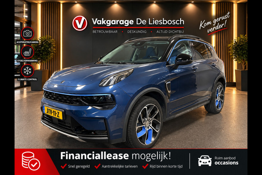 Lynk & Co 01 1.5 / Panorama-dak / 360 Camera / Infinity audio / Navigatie