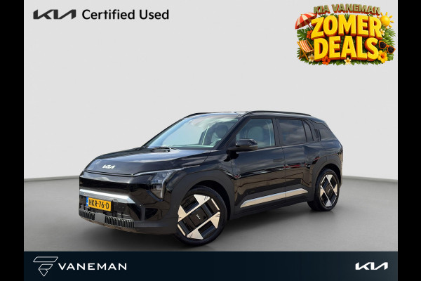 Kia EV3 Plus Advanced 81.4 kWh