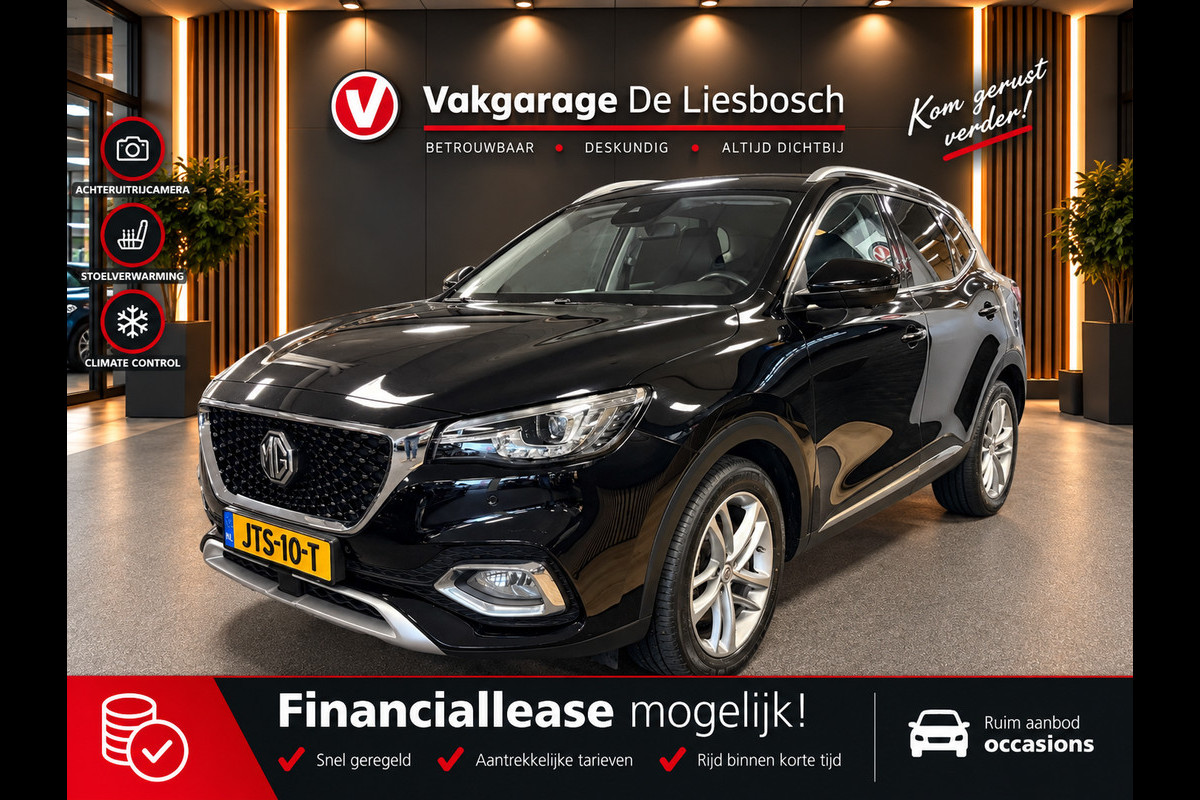 MG EHS 1.5 TGDI Luxury / Leder / Panoramadak / 360camera