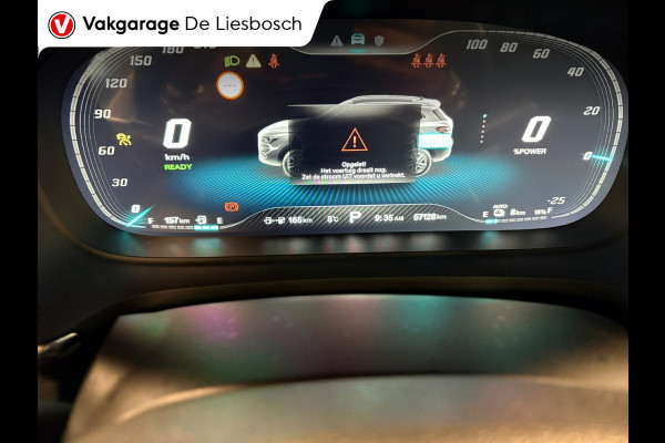 MG EHS 1.5 TGDI Luxury / Leder / Panoramadak / 360camera