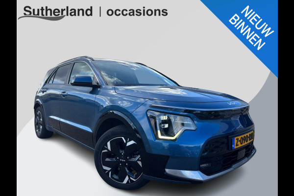 Kia e-Niro ExecutiveLine 64.8 kWh | SOH 97,1% | NIEUW BINNEN, MEER FOTO'S VOLGEN | Pano-dak | Harman Kardon | Elektr. Stoelen | Trekhaak | Camera