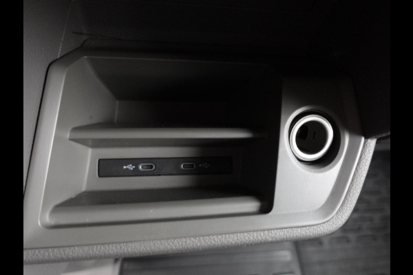 Volkswagen Crafter 2.0 TDI 177pk Automaat L3H3 / L2H2 Highline Airco Apple Carplay Adaptive Cruise Control Camera Trekhaak