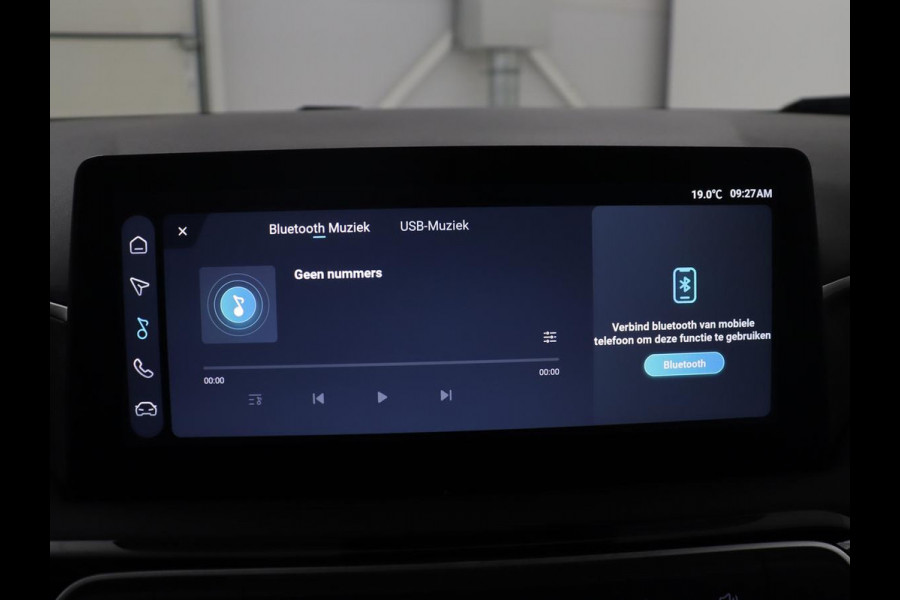 MG 3 1.5 Hybrid+ | Half Leder | Stuur/stoel verwarming | 360 camera | Carplay | Full LED | Adaptive cruise | Climate control |