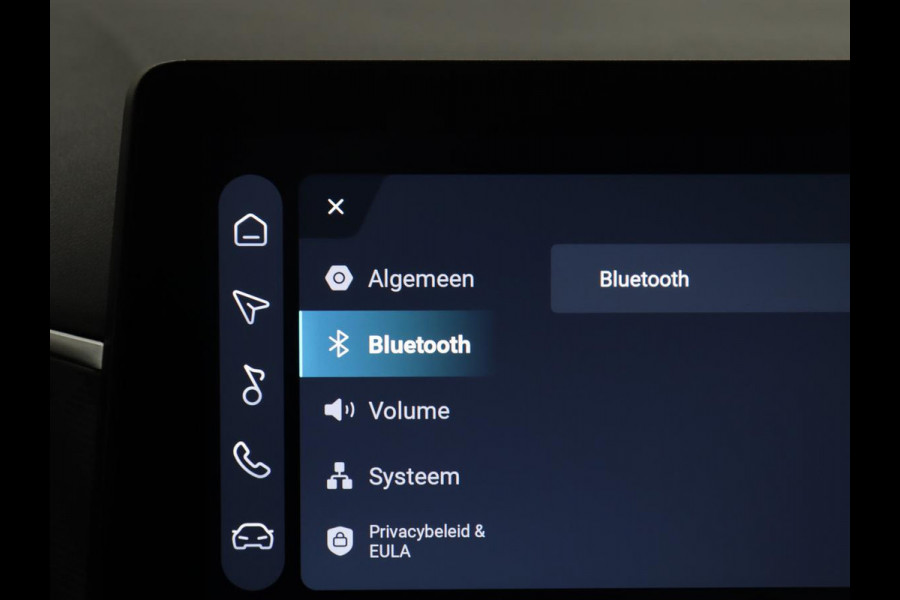 MG 3 1.5 Hybrid+ | Half Leder | Stuur/stoel verwarming | 360 camera | Carplay | Full LED | Adaptive cruise | Climate control |