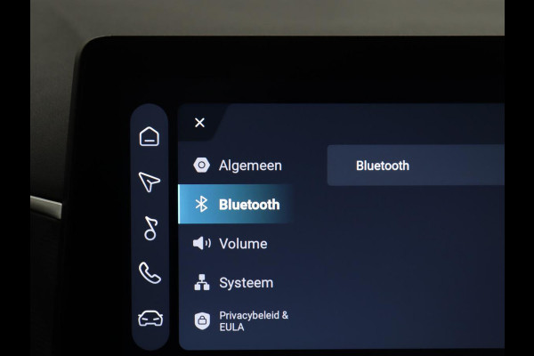 MG 3 1.5 Hybrid+ | Half Leder | Stuur/stoel verwarming | 360 camera | Carplay | Full LED | Adaptive cruise | Climate control |