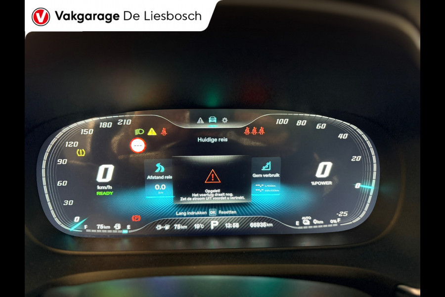 MG EHS 1.5 TGDI Luxury PHEV / automaat / 360camera / Leder/ carplay / Panorama-dak