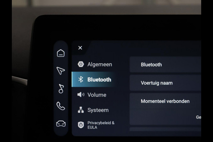 MG 3 1.5 Hybrid+ Luxury | Stuur/stoelverwarming | Adaptive cruise | 360 camera | Carplay | Climate control | Full LED | Lichtmetaal 16'' |