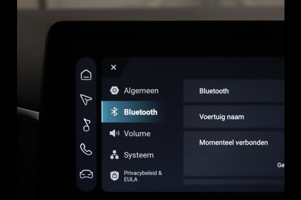 MG 3 1.5 Hybrid+ Luxury | Stuur/stoelverwarming | Adaptive cruise | 360 camera | Carplay | Climate control | Full LED | Lichtmetaal 16'' |