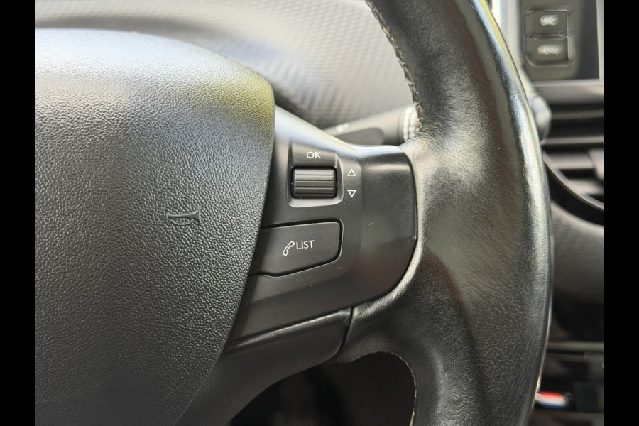 Peugeot 2008 BWJ 2019 | 1.2 111PK Allure | NWE DISTRIBUTIE | TREKHAAK | PANO | NAVI | CAMERA | CLIMA | CRUISE | PDC |
