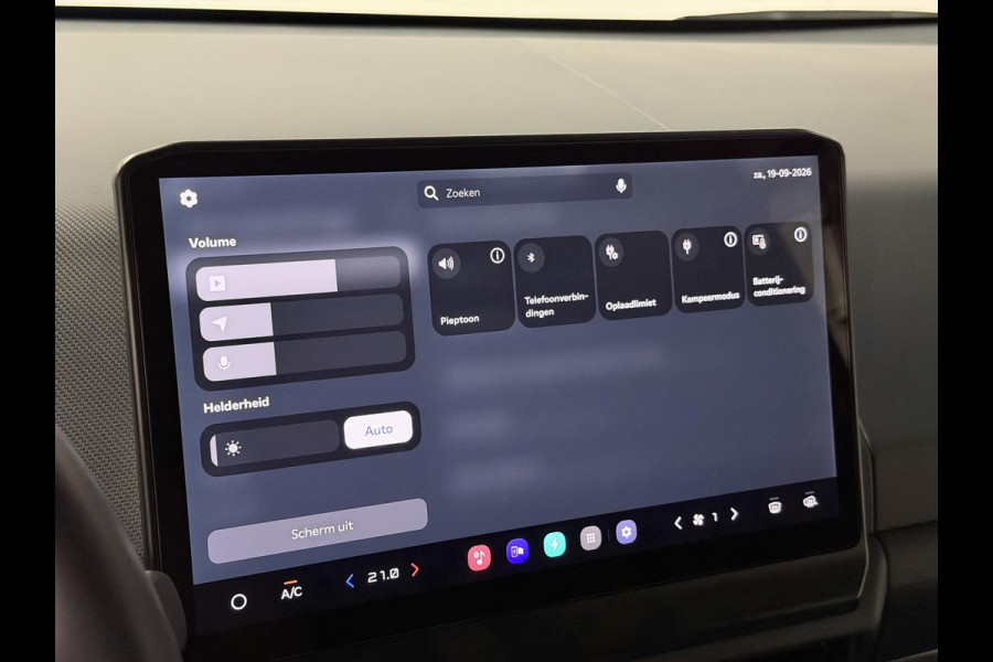 Kia PV5 L2H1 Plus 71.2 kWh Adapt. cruise control | Stuur-/stoelverwarming | Achteruitrij camera | Carplay