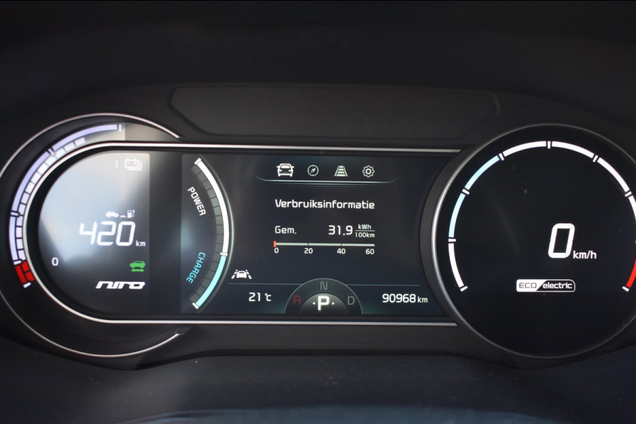 Kia e-Niro DynamicLine 64 kWh | SOH 100% | DEALER ONDERHOUDEN | NAP | APPLE CARPLAY | CAMERA | ANDROID AUTO