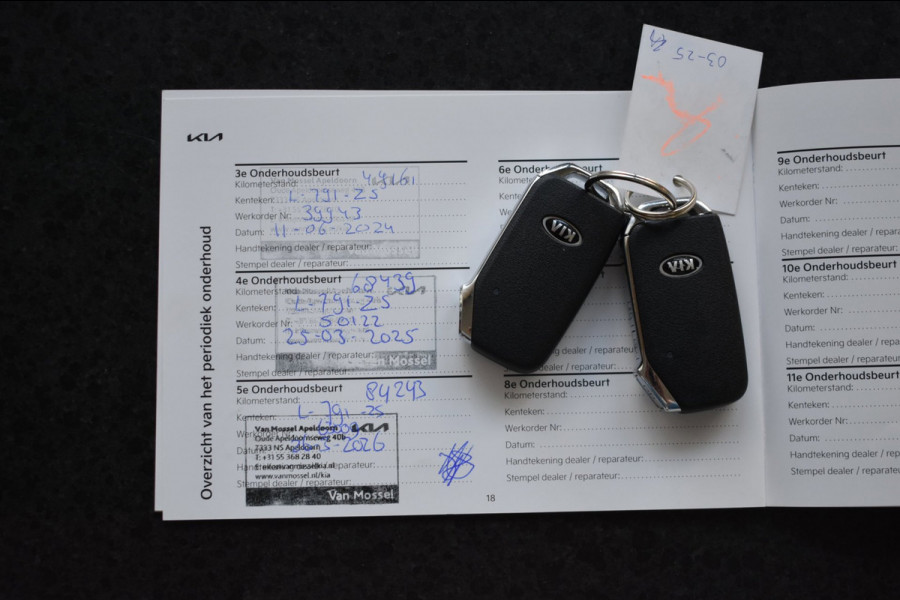 Kia e-Niro DynamicLine 64 kWh | SOH 100% | DEALER ONDERHOUDEN | NAP | APPLE CARPLAY | CAMERA | ANDROID AUTO