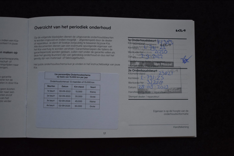 Kia e-Niro DynamicLine 64 kWh | SOH 100% | DEALER ONDERHOUDEN | NAP | APPLE CARPLAY | CAMERA | ANDROID AUTO