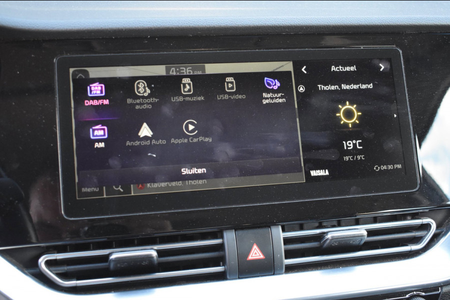 Kia e-Niro DynamicLine 64 kWh | SOH 100% | DEALER ONDERHOUDEN | NAP | APPLE CARPLAY | CAMERA | ANDROID AUTO