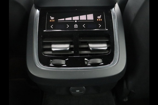 Volvo V90 2.0 B4 R-Design | Panoramadak | Leder | Stuur/stoelverwarming | Trekhaak | harman/kardon | Head-up | Adaptive cruise | 360 camera | Full LED |