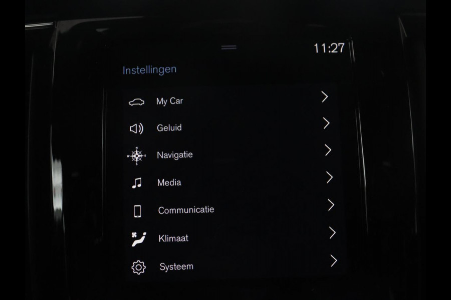 Volvo V90 2.0 B4 R-Design | Panoramadak | Leder | Stuur/stoelverwarming | Trekhaak | harman/kardon | Head-up | Adaptive cruise | 360 camera | Full LED |