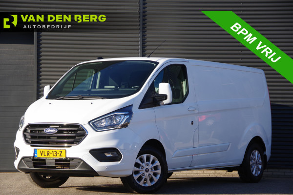 Ford Transit Custom 300 2.0 TDCI L2 3-ZITS, 170PK, 2800KG TREKHAAK, STOELVERWARMING, CAMERA, NAVI, CRUISE, AIRCO, PARKEERSENSOREN, 17''