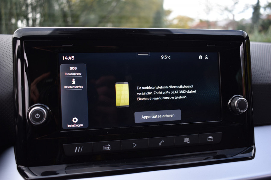 Seat Ibiza TSI 116PK DSG FR-SPORT CAMERA/CARPLAY/STOELVERWARMING