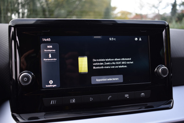 Seat Ibiza TSI 116PK DSG FR-SPORT CAMERA/CARPLAY/STOELVERWARMING