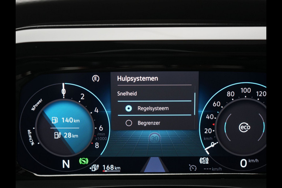 Volkswagen Multivan 1.4 eHybrid 7 Zits PHEV 218pk Dealer O.H | Trekhaak Af Fabriek | Panodak | IQ Light | Camera | Stoelverwarming | Apple Carplay | Navigatie | DAB | Cruise Control | 17"L.M | Plug In Hybrid |