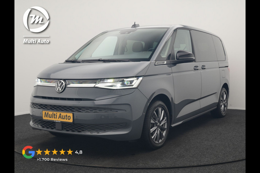 Volkswagen Multivan 1.4 eHybrid Energetic 6 Zits PHEV 218pk Dealer O.H | SOH 96,1% | Trekhaak Af Fabriek | Panodak | IQ Light | Camera | Stoelverwarming | Keyless | Sfeerverlichting | Navigatie | DAB | Cruise Control | Plug In Hybrid |