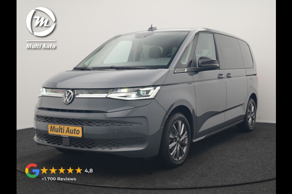 Volkswagen Multivan 1.4 eHybrid Energetic 6 Zits PHEV 218pk Dealer O.H | SOH 96,1% | Trekhaak Af Fabriek | Panodak | IQ Light | Camera | Stoelverwarming | Keyless | Sfeerverlichting | Navigatie | DAB | Cruise Control | Plug In Hybrid |