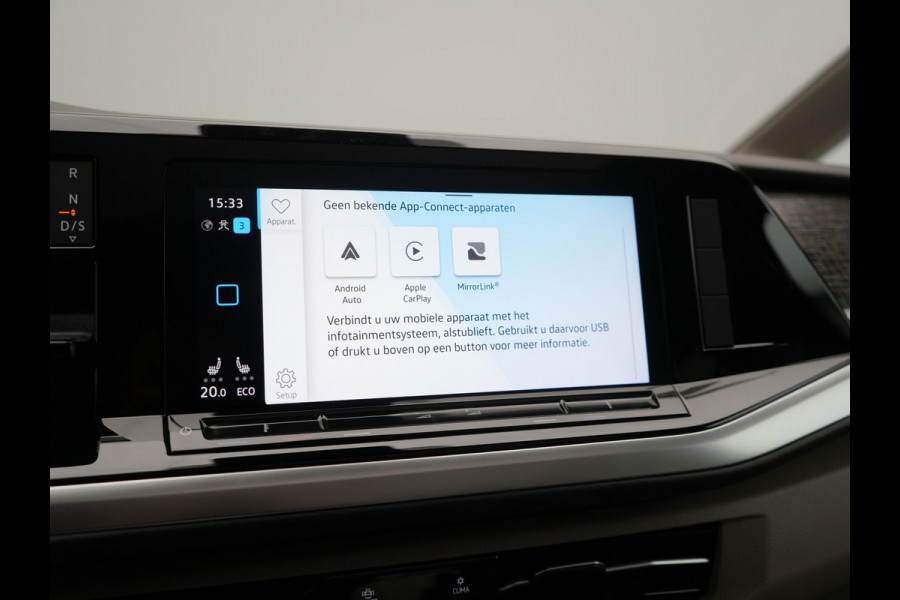 Volkswagen Multivan 1.4 eHybrid Energetic 6 Zits PHEV 218pk Dealer O.H | SOH 96,1% | Trekhaak Af Fabriek | Panodak | IQ Light | Camera | Stoelverwarming | Keyless | Sfeerverlichting | Navigatie | DAB | Cruise Control | Plug In Hybrid |